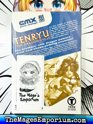 Tenryu The Dragon Cycle Vol 2 - The Mage's Emporium CMX 2408 BackInStock UPDATEMETA Used English Manga Japanese Style Comic Book