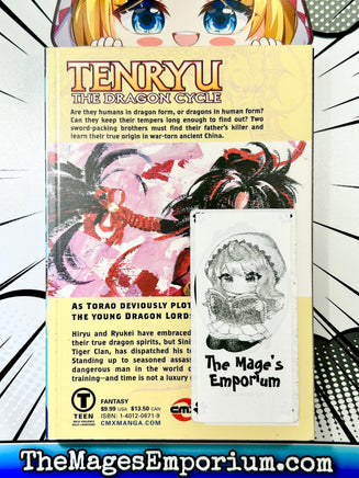 Tenryu The Dragon Cycle Vol 3 - The Mage's Emporium CMX 2408 BackInStock UPDATEMETA Used English Manga Japanese Style Comic Book