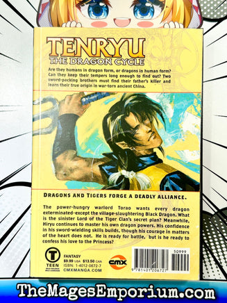 Tenryu Vol 4 - The Mage's Emporium CMX 2408 UPDATEMETA Used English Manga Japanese Style Comic Book