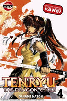 Tenryu The Dragon Cycle Vol 4