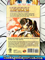 Tenryu Vol 5 - The Mage's Emporium CMX 2408 UPDATEMETA Used English Manga Japanese Style Comic Book