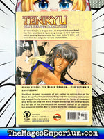 Tenryu Vol 6 - The Mage's Emporium CMX outofstock UPDATEMETA Used English Manga Japanese Style Comic Book