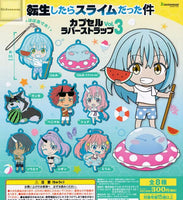 That Time I Got Reincarnated as a Slime Capsule Rubber Mascot Strap Vol.3 Gashapon Capsule Toy - The Mage's Emporium Super Anime Store Shopify Collective Super Anime Store Used English Keychain Japanese Style Comic Book