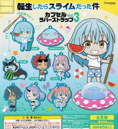 That Time I Got Reincarnated as a Slime Capsule Rubber Mascot Strap Vol.3 Gashapon Capsule Toy - The Mage's Emporium Super Anime Store Shopify Collective Super Anime Store Used English Keychain Japanese Style Comic Book