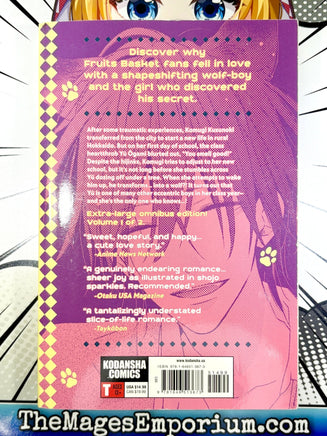 That Wolf - Boy Is Mine! Omnibus Vol 1 - The Mage's Emporium Kodansha 2412 BackInStock UPDATEMETA Used English Manga Japanese Style Comic Book