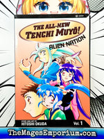 The All - New Tenchi Muyo! Alien Nation Vol 1 - The Mage's Emporium Viz Media 2408 BackInStock UPDATEMETA Used English Manga Japanese Style Comic Book