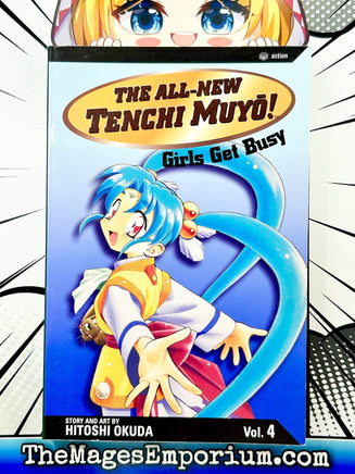 The All - New Tenchi Muyo! Vol 4 - The Mage's Emporium Viz Media 2408 UPDATEMETA Used English Manga Japanese Style Comic Book