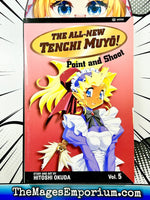 The All - New Tenchi Muyo! Vol 5 - The Mage's Emporium Viz Media outofstock UPDATEMETA Used English Manga Japanese Style Comic Book