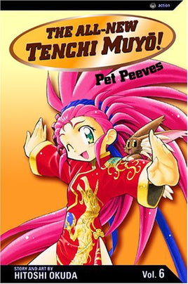The All - New Tenchi Muyo Vol 6 - The Mage's Emporium Viz Media 2501 UPDATEMETA Used English Manga Japanese Style Comic Book