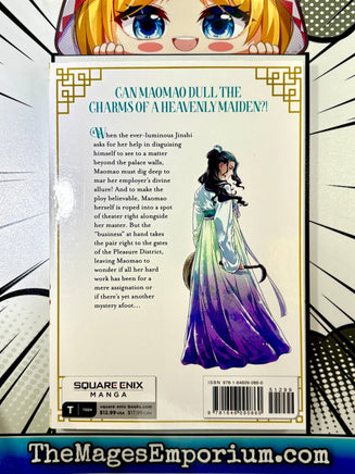 The Apothecary Diaries Vol 6 - The Mage's Emporium Square Enix outofstock UPDATEMETA Used English Manga Japanese Style Comic Book