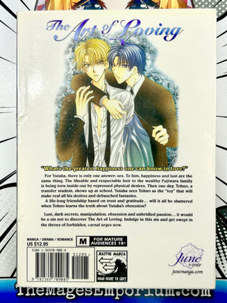 The Art of Loving Vol 1 Yaoi - The Mage's Emporium DMP 2408 BackInStock UPDATEMETA Used English Manga Japanese Style Comic Book