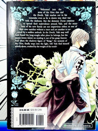 The Betrayal Knows My Name Vol 2 - The Mage's Emporium Yen Press 2407 alltags description Used English Manga Japanese Style Comic Book