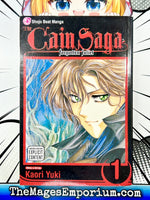 The Cain Saga Vol 1 - The Mage's Emporium Viz Media 2408 BackInStock UPDATEMETA Used English Manga Japanese Style Comic Book