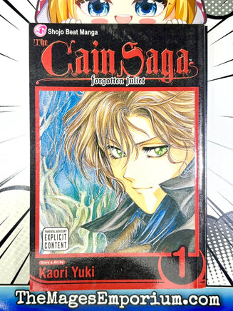 The Cain Saga Vol 1 - The Mage's Emporium Viz Media 2501 BackInStock UPDATEMETA Used English Manga Japanese Style Comic Book