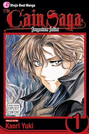 The Cain Saga Vol 1 - The Mage's Emporium Viz Media 2406 alltags description Used English Manga Japanese Style Comic Book