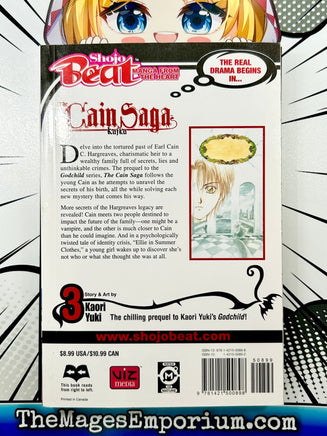 The Cain Saga Vol 3 - The Mage's Emporium Viz Media 2408 UPDATEMETA Used English Manga Japanese Style Comic Book