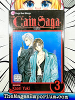 The Cain Saga Vol 3 - The Mage's Emporium Viz Media 2408 UPDATEMETA Used English Manga Japanese Style Comic Book