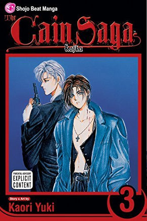 The Cain Saga Vol 3 - The Mage's Emporium Viz Media 2408 UPDATEMETA Used English Manga Japanese Style Comic Book