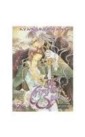 The Crimson Spell Vol 2 - The Mage's Emporium Boy Boy 2408 UPDATEMETA Used English Manga Japanese Style Comic Book