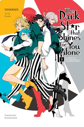 The Dark Star that Shines for You Alone Vol 1 Light Novel Pretty Boy Detective Club - The Mage's Emporium Vertical 2412 UPDATEMETA Used English Light Novels Japanese Style Comic Book