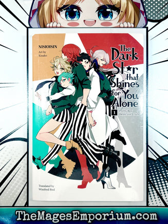 The Dark Star that Shines for You Alone Vol 1 Light Novel Pretty Boy Detective Club - The Mage's Emporium Vertical 2412 UPDATEMETA Used English Light Novels Japanese Style Comic Book