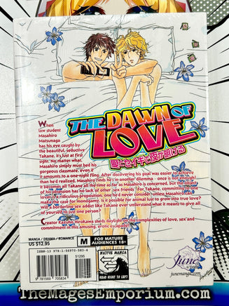 The Dawn of Love - The Mage's Emporium June 2408 UPDATEMETA Used English Manga Japanese Style Comic Book