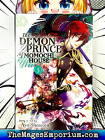 The Demon Prince of Momochi House Vol 5 - The Mage's Emporium Viz Media 2410 UPDATEMETA Used English Manga Japanese Style Comic Book