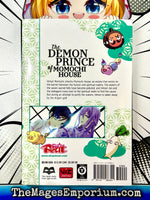 The Demon Prince of Momochi House Vol 5 - The Mage's Emporium Viz Media 2410 UPDATEMETA Used English Manga Japanese Style Comic Book