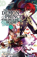 The Demon Prince of Momochi House Vol 5 - The Mage's Emporium Viz Media 2410 UPDATEMETA Used English Manga Japanese Style Comic Book