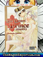 The Desert Prince - The Mage's Emporium 801 2408 UPDATEMETA Used English Manga Japanese Style Comic Book