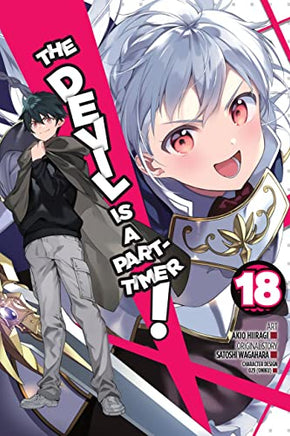 The Devil Is A Part - Time Vol 18 Ex Library - The Mage's Emporium Yen Press 2408 freebies UPDATEMETA Used English Manga Japanese Style Comic Book