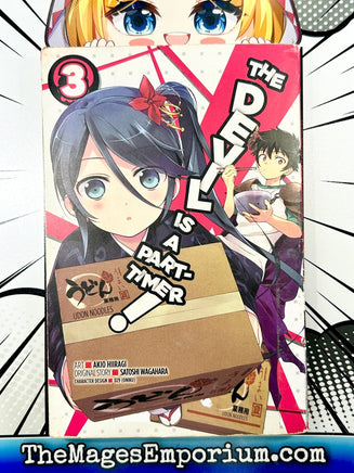 The Devil is a Part - Timer Vol 3 Ex Library - The Mage's Emporium Yen Press 2408 UPDATEMETA Used English Manga Japanese Style Comic Book