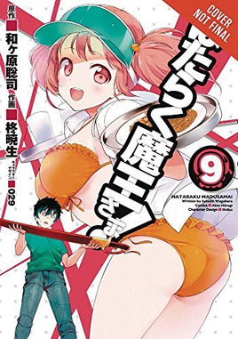 The Devil Is A Part-Timer! Vol 9 - The Mage's Emporium Yen Press 2404 alltags description Used English Manga Japanese Style Comic Book