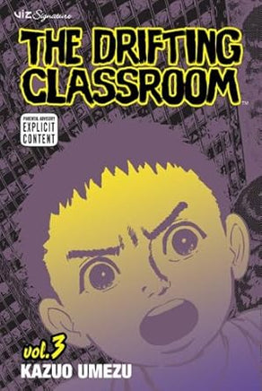 The Drifting Classroom Vol 3 Ex Library - The Mage's Emporium VIz Media 2409 UPDATEMETA Used English Manga Japanese Style Comic Book