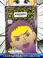 The Drifting Classroom Vol 3 Ex Library - The Mage's Emporium VIz Media 2409 UPDATEMETA Used English Manga Japanese Style Comic Book