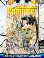 The Elusive Samurai Vol 1 - The Mage's Emporium Viz Media 2405 bis1 copydes Used English Manga Japanese Style Comic Book