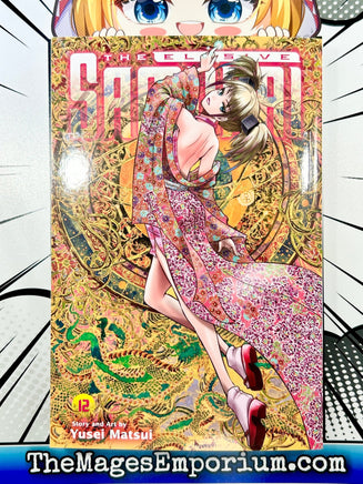 The Elusive Samurai Vol 12 BRAND NEW RELEASE - The Mage's Emporium Viz Media 2408 UPDATEMETA Used English Manga Japanese Style Comic Book