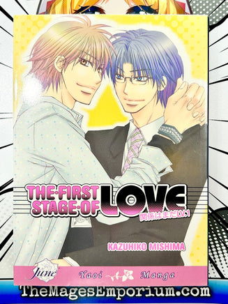 The First Stage of Love - The Mage's Emporium June 2408 UPDATEMETA Used English Manga Japanese Style Comic Book