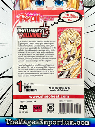 The Gentlemen's Alliance Vol 1 - The Mage's Emporium Viz Media 2408 BackInStock UPDATEMETA Used English Manga Japanese Style Comic Book