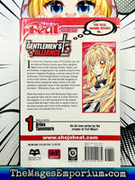 The Gentlemen's Alliance Vol 1 - The Mage's Emporium Viz Media 2404 bis4 copydes Used English Manga Japanese Style Comic Book