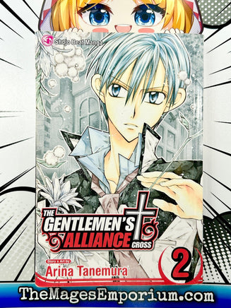 The Gentlemen's Alliance Vol 2 - The Mage's Emporium Viz Media 2408 BackInStock UPDATEMETA Used English Manga Japanese Style Comic Book