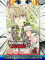 The Gentlemen's Alliance Vol 4 - The Mage's Emporium Viz Media 2408 UPDATEMETA Used English Manga Japanese Style Comic Book