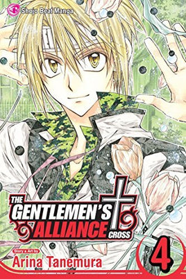 The Gentlemen's Alliance Vol 4 - The Mage's Emporium Viz Media 2408 UPDATEMETA Used English Manga Japanese Style Comic Book