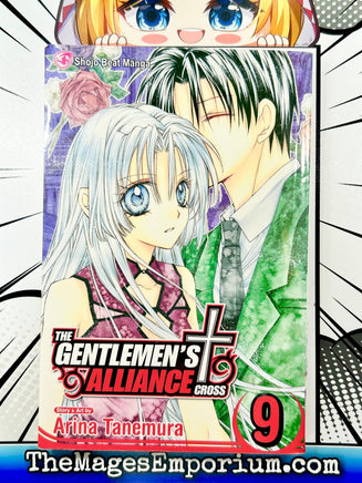 The Gentlemen's Alliance Vol 9 - The Mage's Emporium Viz Media 2408 UPDATEMETA Used English Manga Japanese Style Comic Book