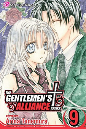 The Gentlemen's Alliance Vol 9 - The Mage's Emporium Viz Media 2408 UPDATEMETA Used English Manga Japanese Style Comic Book