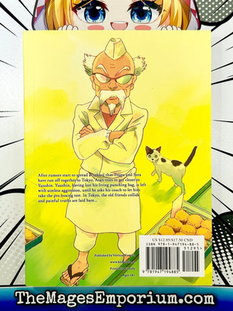 The Golden Sheep Vol 2 - The Mage's Emporium Vertical outofstock UPDATEMETA Used English Manga Japanese Style Comic Book