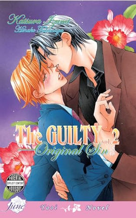 The Guilty Original Sin Vol 2 - The Mage's Emporium June outofstock UPDATEMETA Used English Manga Japanese Style Comic Book