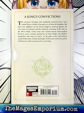 The Heroic Legend of Arslan Vol 4 - The Mage's Emporium Kodansha 2501 BackInStock UPDATEMETA Used English Manga Japanese Style Comic Book