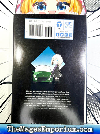 The Isolator Vol 4 - The Mage's Emporium Yen Press 2501 updateage updateauthor Used English Manga Japanese Style Comic Book