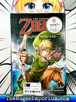 The Legend of Zelda Twilight Princess Vol 4 - The Mage's Emporium Viz Media 2406 alltags bis1 Used English Manga Japanese Style Comic Book